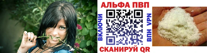 Купить ГАШ  АМФЕТАМИН  Меф  Ногинск