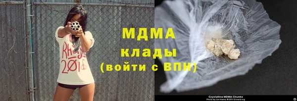ешки Медвежьегорск