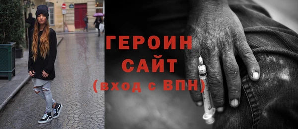 шишки Медногорск