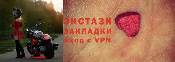 хмурый Михайлов