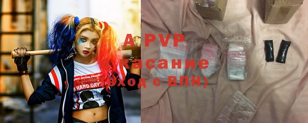 трава Мегион