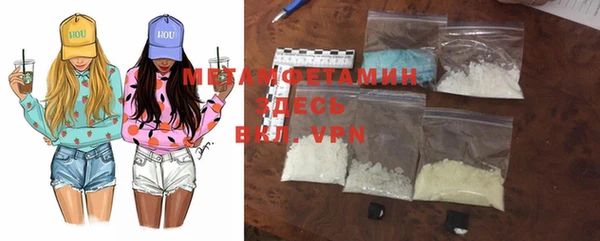 ешки Медвежьегорск