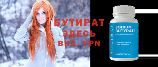 ешки Медвежьегорск