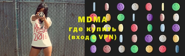 ешки Медвежьегорск