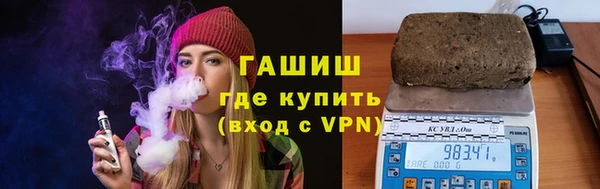 трава Мегион
