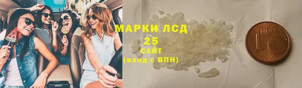 ешки Медвежьегорск