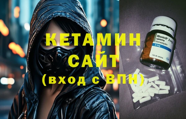 ешки Медвежьегорск