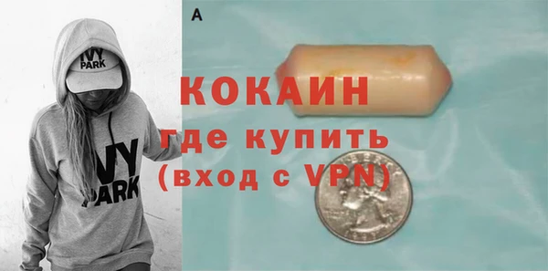 ешки Медвежьегорск