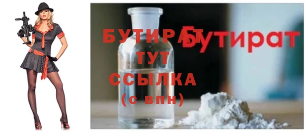 ешки Медвежьегорск