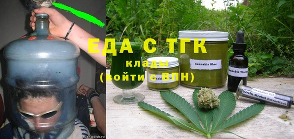ешки Медвежьегорск