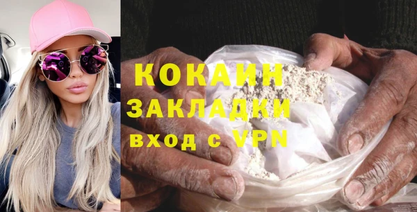 трава Мегион