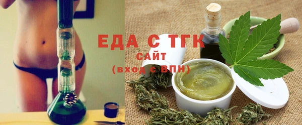 ешки Медвежьегорск