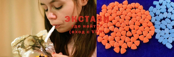 ешки Медвежьегорск