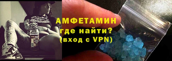 ешки Медвежьегорск